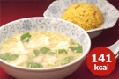 ヤマブシタケの玉子スープ